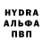 КЕТАМИН VHQ Mirakif Aslanov