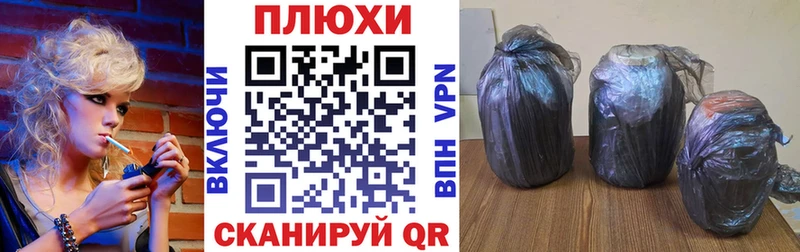 где можно купить наркотик Владимир это наркотические препараты ГАШИШ ice o lator
