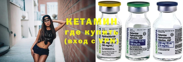 мдпв Волосово