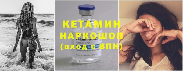 мдпв Волосово