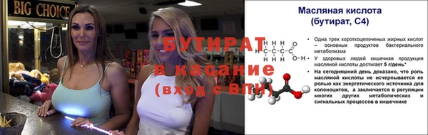 мдпв Волосово