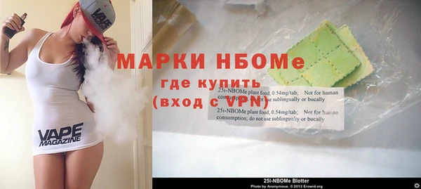 мдпв Волосово