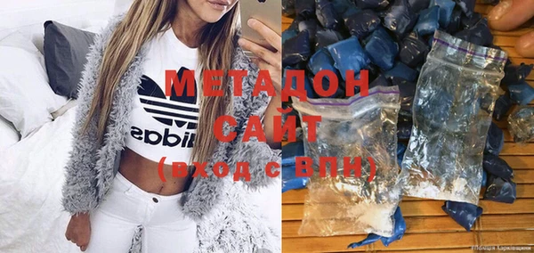 мдпв Волосово