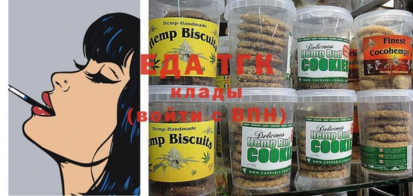 мдпв Волосово