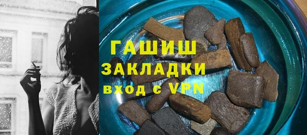 мдпв Волосово