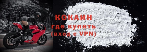 мдпв Волосово