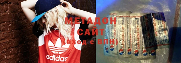 мдпв Волосово