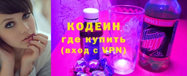 мдпв Волосово