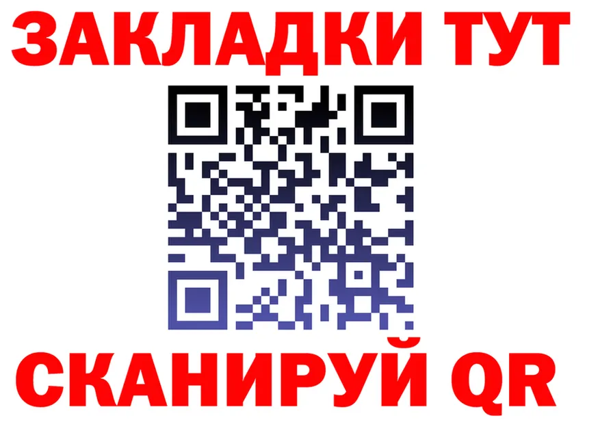 МЕФ 4 MMC ссылки это KRAKEN Владимир