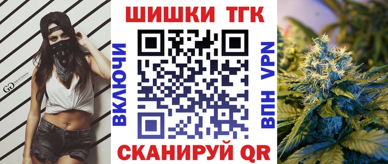 МАРИХУАНА Ganja Владимир